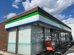 ファミリーマート　八潮宮田店