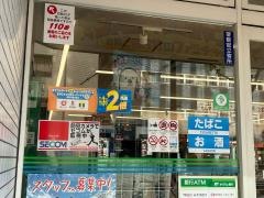 ファミリーマート　南森町駅南店
