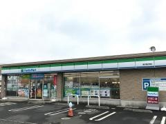 ファミリーマート　藤沢亀井野店