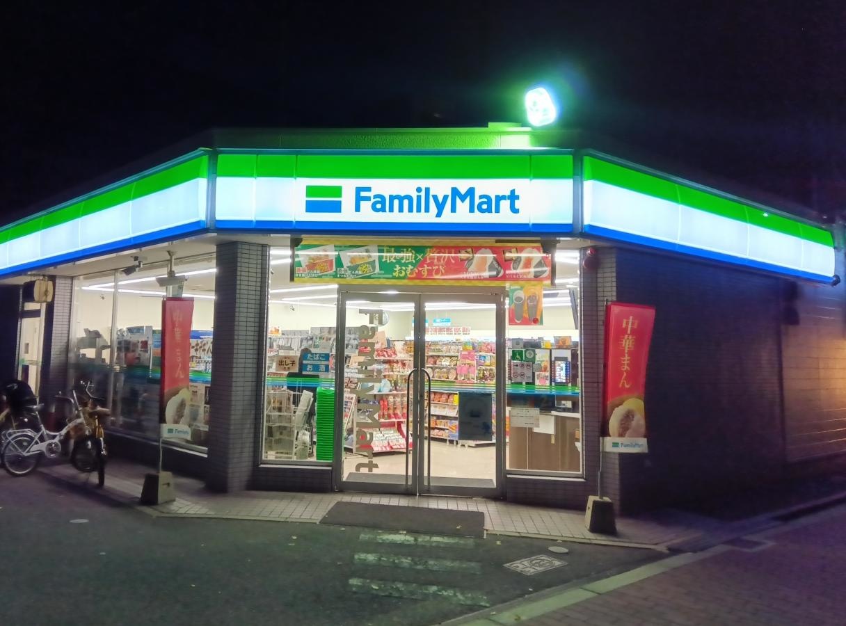 ファミリーマート