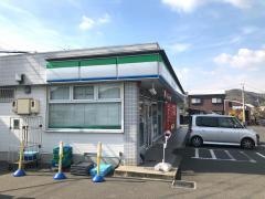 ファミリーマート　玉野長尾店