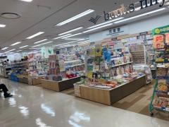 宮脇書店　イオン鳥取店