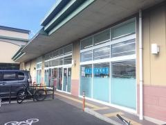 ザ・ダイソー　御殿場インター店