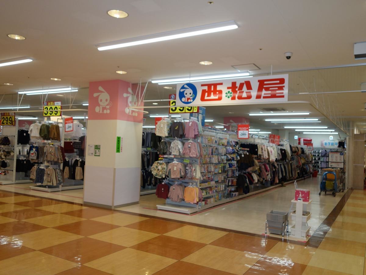 西松屋　ショッパーズプラザ海老名店