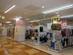 西松屋　ショッパーズプラザ海老名店
