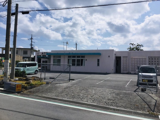 グループホームいがしま