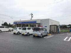 ローソン 邑楽篠塚店