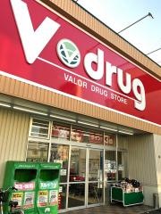 Ｖ・ｄｒｕｇ　福江店