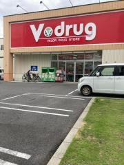 Ｖ・ｄｒｕｇ　福江店