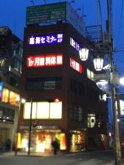 臨海セミナー武蔵新城校