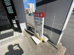 京進の個別指導スクール・ワン　知立教室
