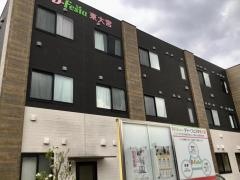 ディーフェスタ東大宮
