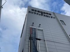 博多国際展示場＆カンファレンスセンター
