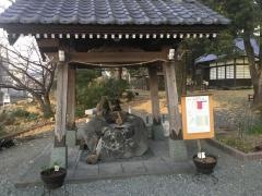 佐野原神社