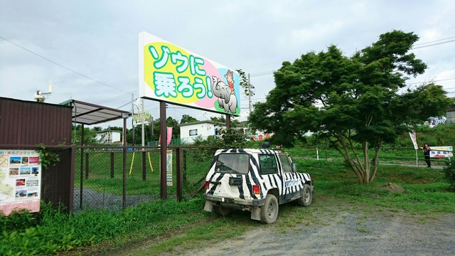 施設写真26