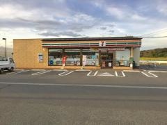 セブンイレブン　瀬峰藤沢下田店