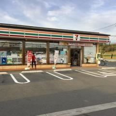 セブンイレブン　瀬峰藤沢下田店