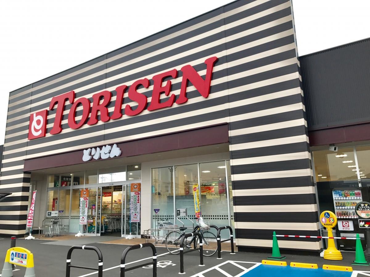 とりせん助戸店