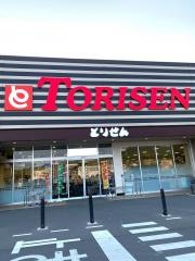 とりせん助戸店