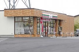 セブンイレブン　榛東山子田店