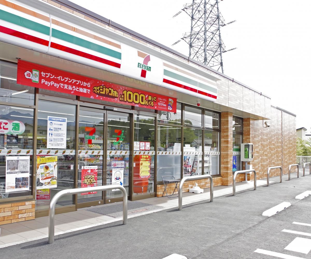 店舗前からの外観