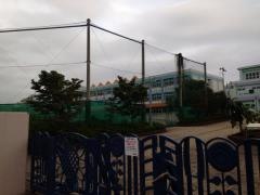 川口市立南中学校