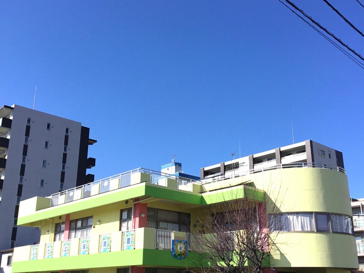 ふたば保育園です