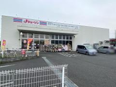 ジェーソン　浦和三室店