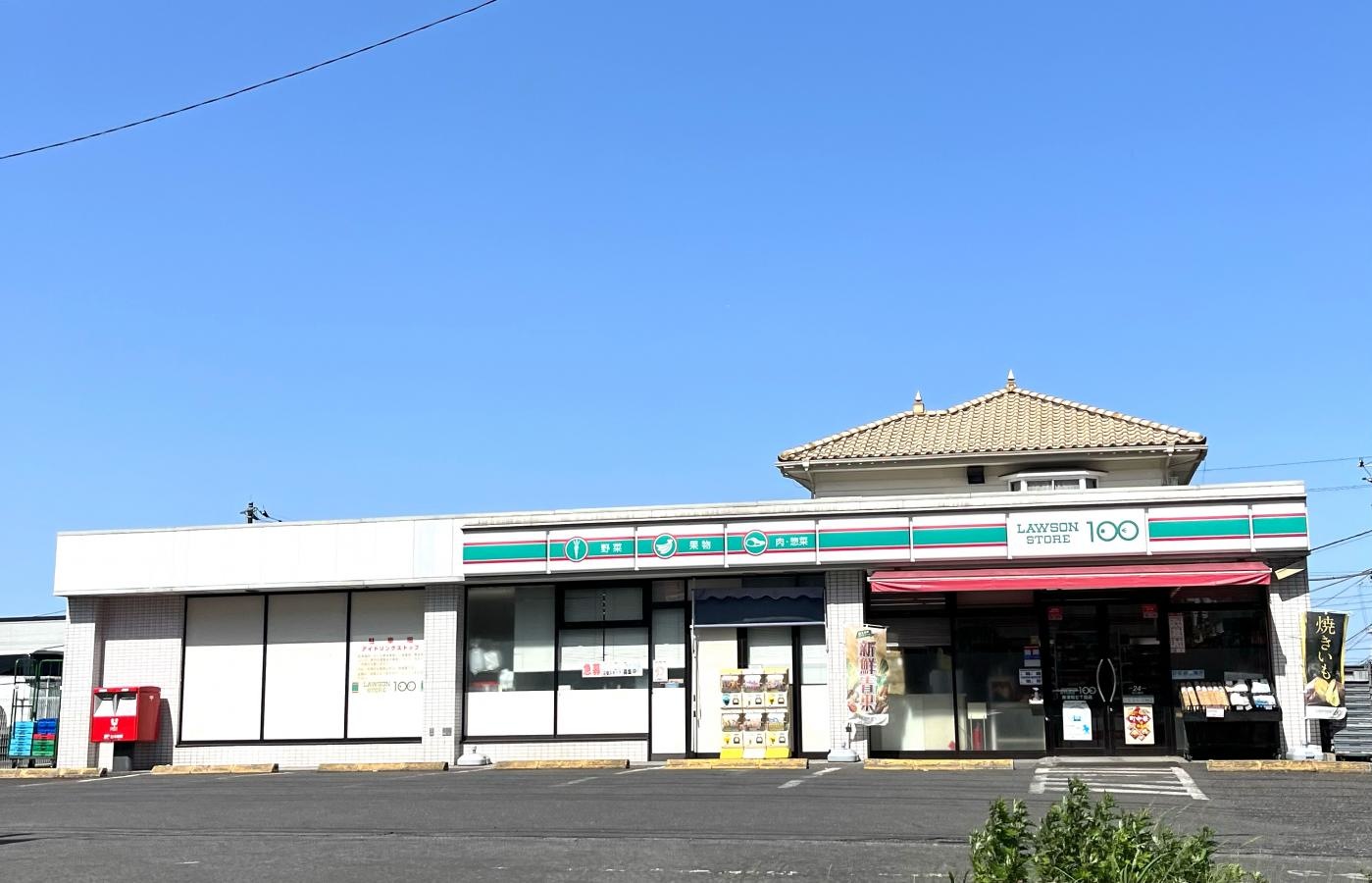 ローソン100