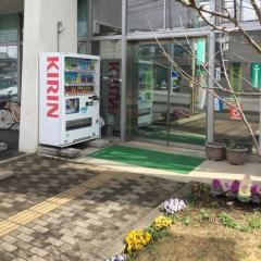 ＪＡ成田市遠山支所