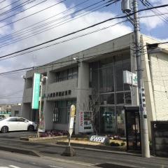 ＪＡ成田市遠山支所
