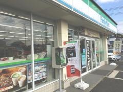 ファミリーマート　八街富山店