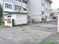 元八王子小学校