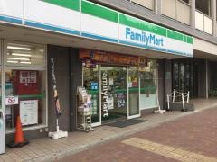 ファミリーマート　上落合二丁目店
