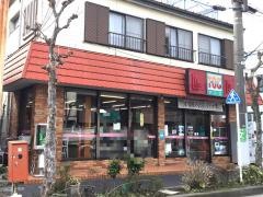ベアーズアリタ