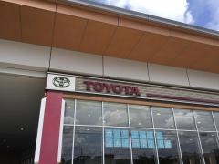 トヨタモビリティ東京　東村山美住町店