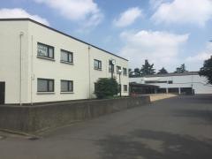 相模女子大学高等部