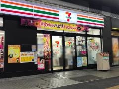 セブンイレブン　川崎駅前本町店