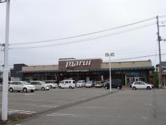 スーパーマルイ大崎店