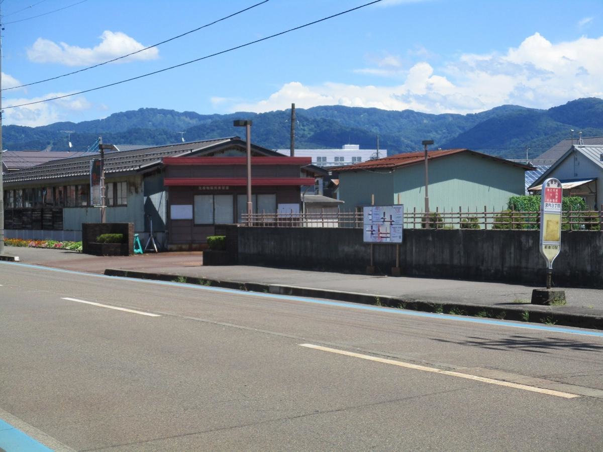 建物