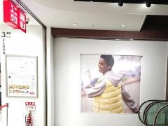 ユニクロ　ＫＨＯＲＩＮＢＯ109店