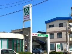 トヨタレンタリース石川七尾店