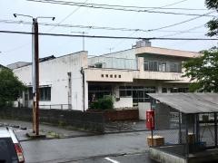 清明保育園