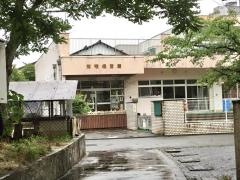 清明保育園