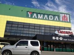 ヤマダ電機　テックランド伊那店