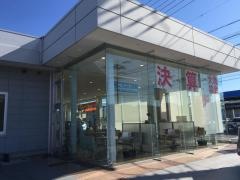 岐阜日産自動車株式会社プリンス可児店