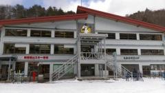 飛騨高山スキー場