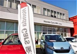 Ｈｏｎｄａ　Ｃａｒｓ愛知三好西店