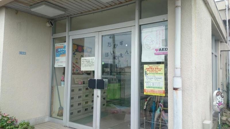 入口付近