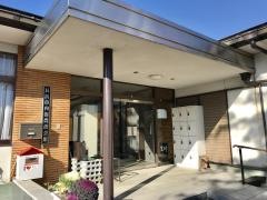 内保農政会館